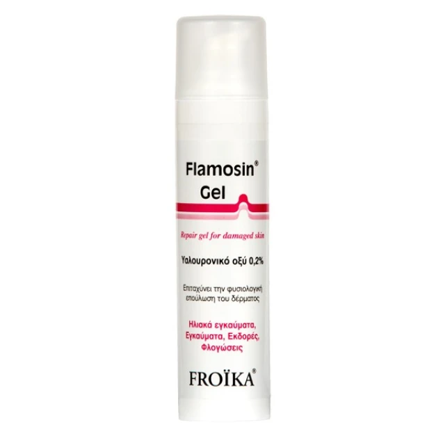 Froika Flamosin Reparative Anaplastic Gel with Hyaluronic Acid 0,2@ml