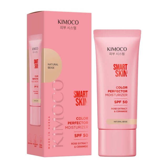 Kimoco Beauty Caring BB Cream SPF50 Natural Beige Ενυδάτωση & … Kimoco Beauty Caring BB Cream SPF50 Natural Beige Ενυδάτωση & …