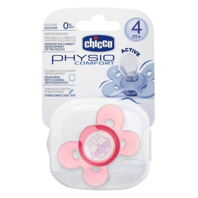 Chicco Physio Comfort Active Silicone 4m+ 1 τμχ ΡOZ