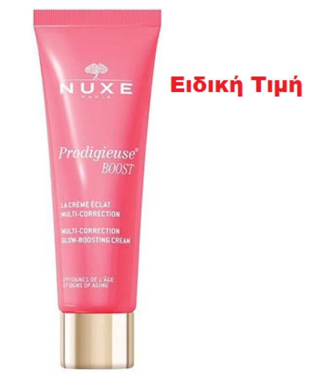 Nuxe Prodigieuse Boost Day Silky Cream Αντιρυτιδική Κρέμα Ημέρας για Κανονικές - Ξηρές Επιδερμίδες 40ml [Ειδική Τιμή]