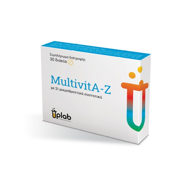 Uplab Multivit A-Z Συμπλήρωμα Διατροφής Πολυβιταμινών 30 Δισκία Uplab Multivit A-Z Συμπλήρωμα Διατροφής Πολυβιταμινών 30 Δισκία