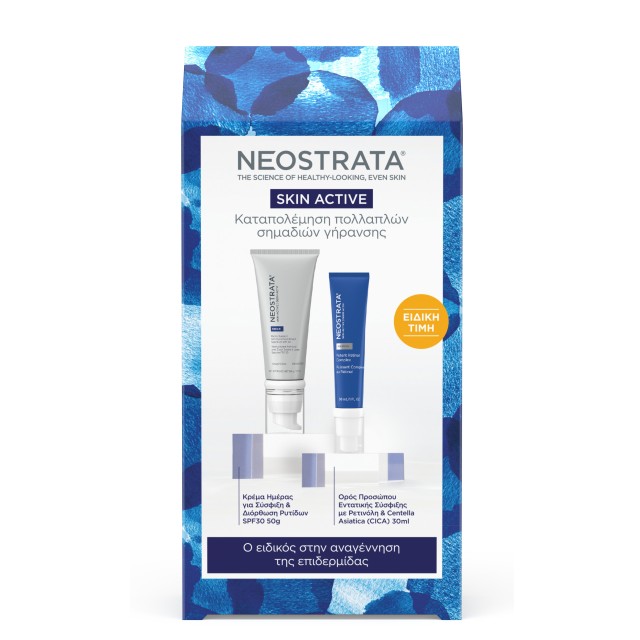 Neostrata Skin Active Repair Matrix Support SPF30 Κρέμα Ημέρας για Επα … Neostrata Skin Active Repair Matrix Support SPF30 Κρέμα Ημέρας για Επα …
