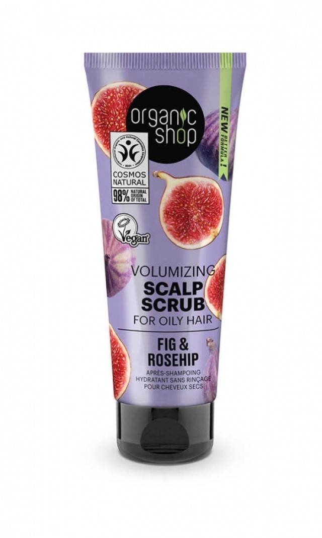 Natura Siberica Organic Shop Volumizing Scalp Scrub for Oily Hair Fig and Rosehip Απολεπιστικό Τριχωτού για Όγκο για Λιπαρά Μαλλιά με Σύκο & Τριαντάφυλλο 75ml