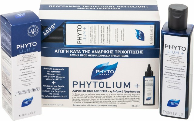 Phyto PROMO Men Phytolium+ Anti Hair Loss Treatment Αγωγή Κατά της Ανδρικής Τριχόπτωσης 100ml - ΔΩΡΟ Shampoo 250ml