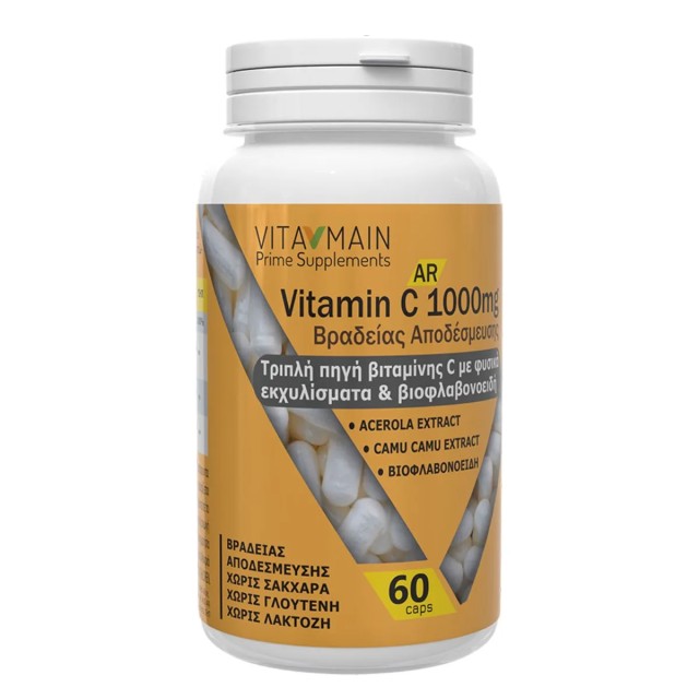 Vitamain 1000mg AR Βιταμίνη C Βραδείας Αποδέσμευσης, 60 Φυτικές … Vitamain 1000mg AR Βιταμίνη C Βραδείας Αποδέσμευσης, 60 Φυτικές …
