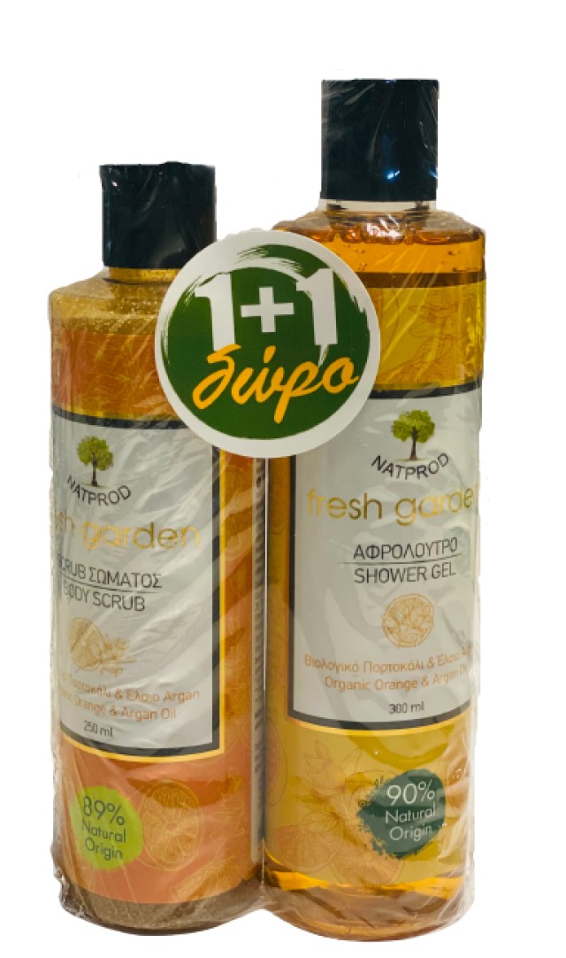 Natprod PROMO Fresh Garden Orange Body Scrub Σώματος με Βιολογικό Πορτ …