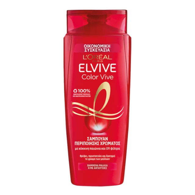 LOreal Paris Elvive Color Vive Shampoo Σαμπουάν για Βαμμένα Μαλλιά & Α …