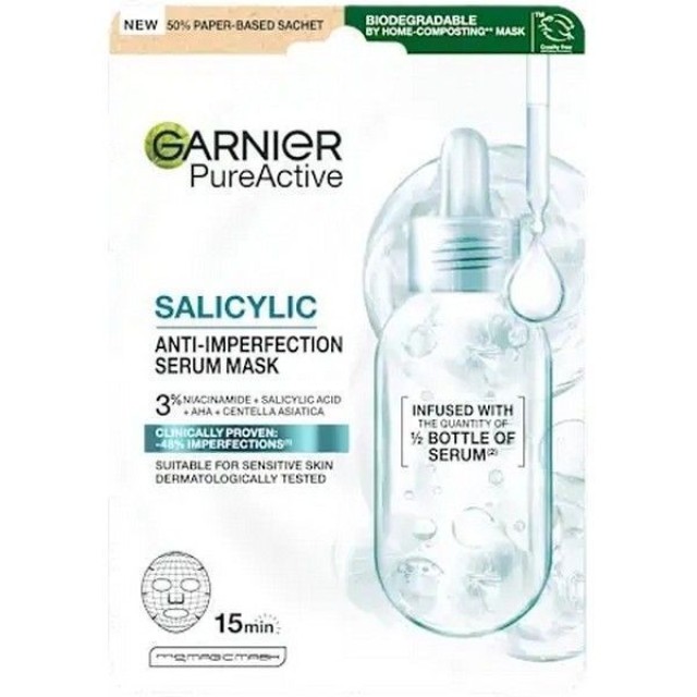 Garnier Pure Active Salicylic Tissue Mask Υφασμάτινη Μάσκα Προσώπου &hellip;