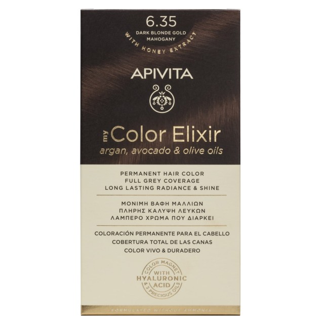 Apivita My Color Elixir No6.35 Ξανθό Σκούρο - Μελί Μαόνι Κρέμα Βαφή Σε … Apivita My Color Elixir No6.35 Ξανθό Σκούρο - Μελί Μαόνι Κρέμα Βαφή Σε …