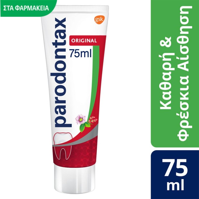 Parodontax Original με Γεύση Μέντας και Τζίντζερ, Οδοντόκρεμα για Ούλα που Αιμορραγούν, 75ml