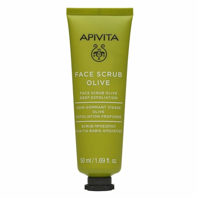 Apivita Face Scrub Βαθιάς Απολέπισης με Ελιά 50ml Apivita Face Scrub Βαθιάς Απολέπισης με Ελιά 50ml