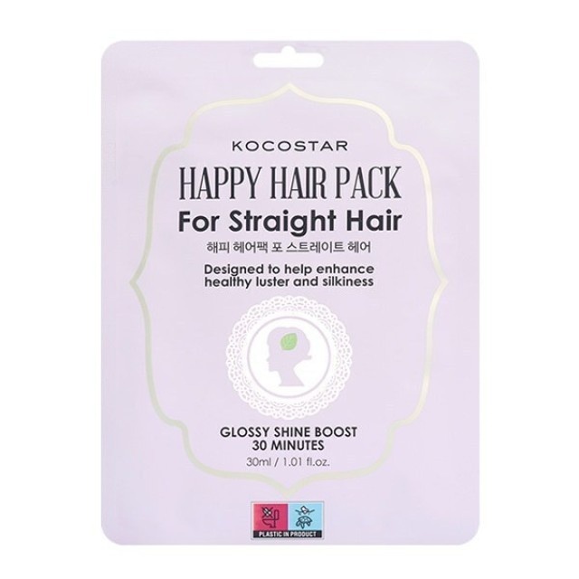 Kocostar Happy Hair Pack for Straight Hair Θρεπτική Μάσκα για Τόνωση & Λάμψη των Ίσιων Μαλλιών 1 Σκουφάκι [30ml]