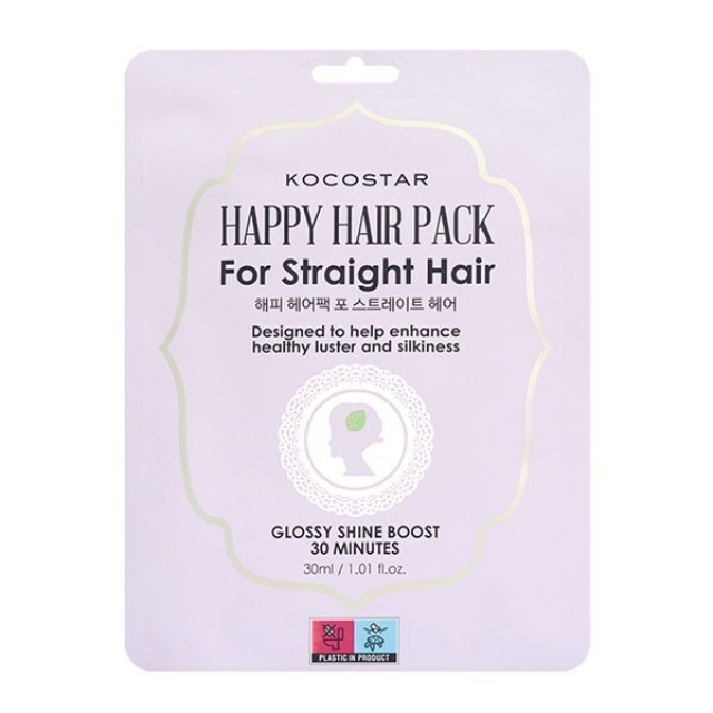 Kocostar Happy Hair Pack for Straight Hair Θρεπτική Μάσκα για Τόνωση & …