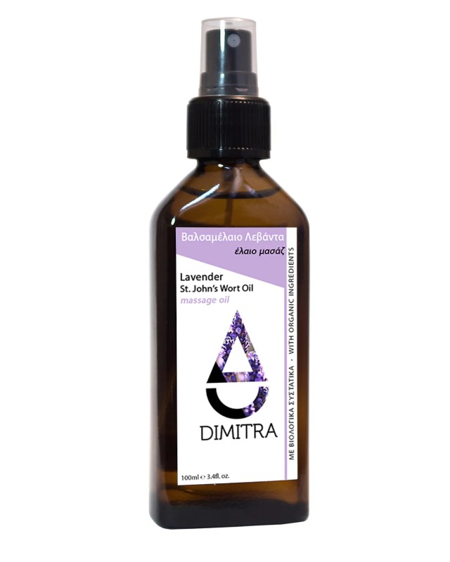Βαλσαμέλαιο με λεβάντα, 50ml