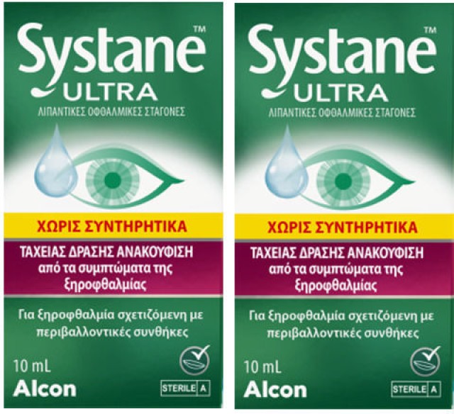 Alcon PROMO Systane Ultra Λιπαντικές Οφθαλμικές Σταγόνες Ταχείας Δράση &hellip;