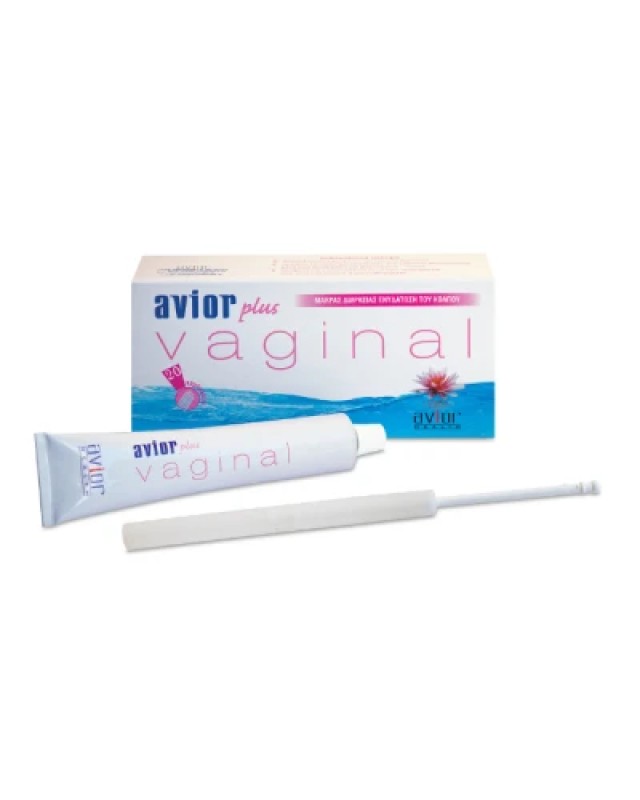 Avior Plus Vaginal Επουλωτική Κρέμα για τον Κολπικό Βλεννογόνο με Απλι …
