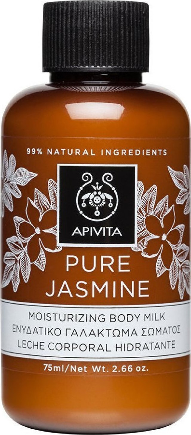 Apivita Mini Γαλάκτωμα Σώματος Pure Jasmine (Travel Size) 75ml