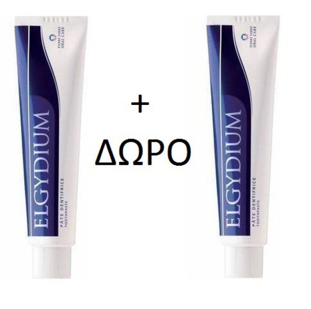 Elgydium PROMO Antiplaque Toothpaste Against Plaque 2x100ml -50% Discount on 2nd Product
