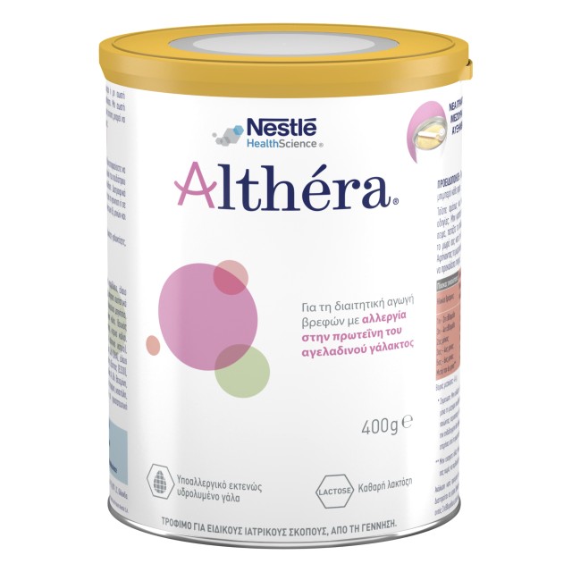Nestle Nutrition Althera για την Διαιτητική Αγωγή των Βρεφών με Αλλεργ &hellip;