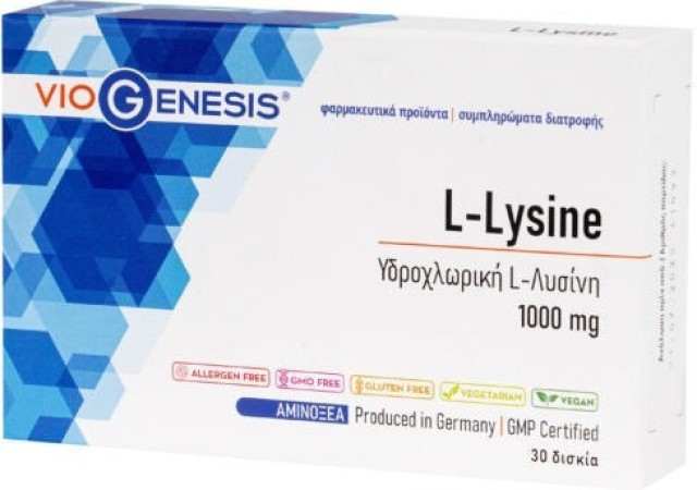 VioGenesis L-Lysine 1000mg Αμινοξύ Υδροχλωρική Λυσίνη 30 Δισκία