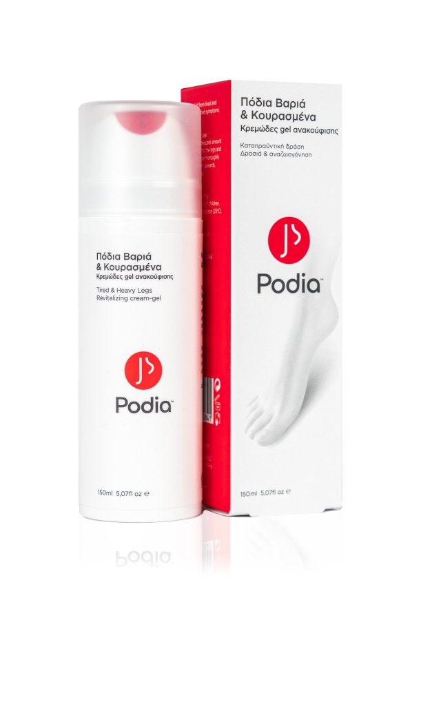 Podia Cream for Heavy & Tired Legs [Tired & Heavy Legs Cream], 150ml