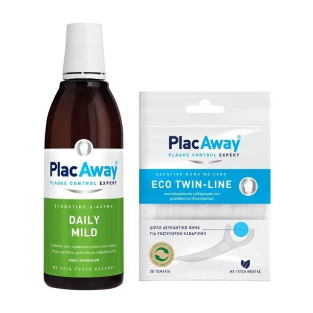 Plac Away PROMO Daily Mild Στοματικό Διάλυμα 500ml & ΔΩΡΟ Eco Twin Lin … Plac Away PROMO Daily Mild Στοματικό Διάλυμα 500ml & ΔΩΡΟ Eco Twin Lin …
