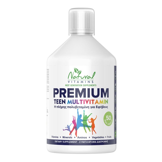 Natural Vitamins Prenium Teen Multivitamin Πολυβιταμίνη για Έφηβους με Γεύση Πορτοκάλι 500ml