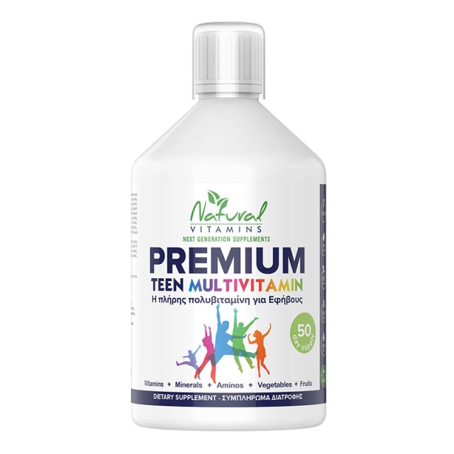 Natural Vitamins Prenium Teen Multivitamin Πολυβιταμίνη για Έφηβους με … Natural Vitamins Prenium Teen Multivitamin Πολυβιταμίνη για Έφηβους με …