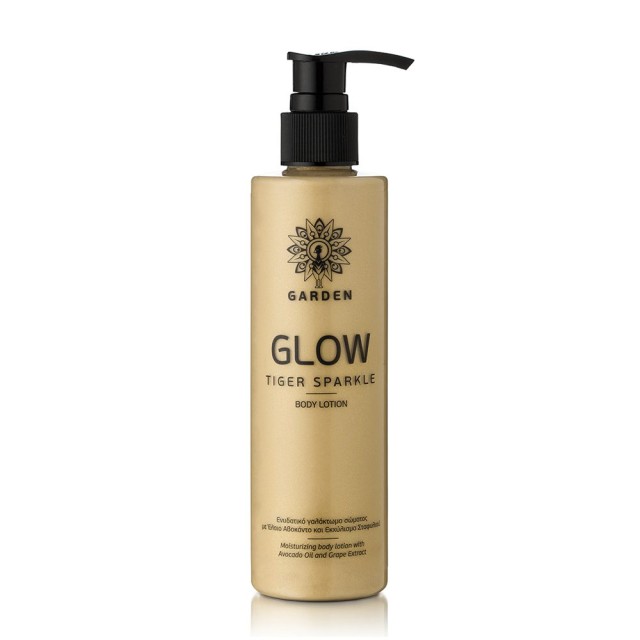 Garden Glow Ενυδατικό Γαλάκτωμα Σώματος Tiger Sparkle Gold Shimmer με …