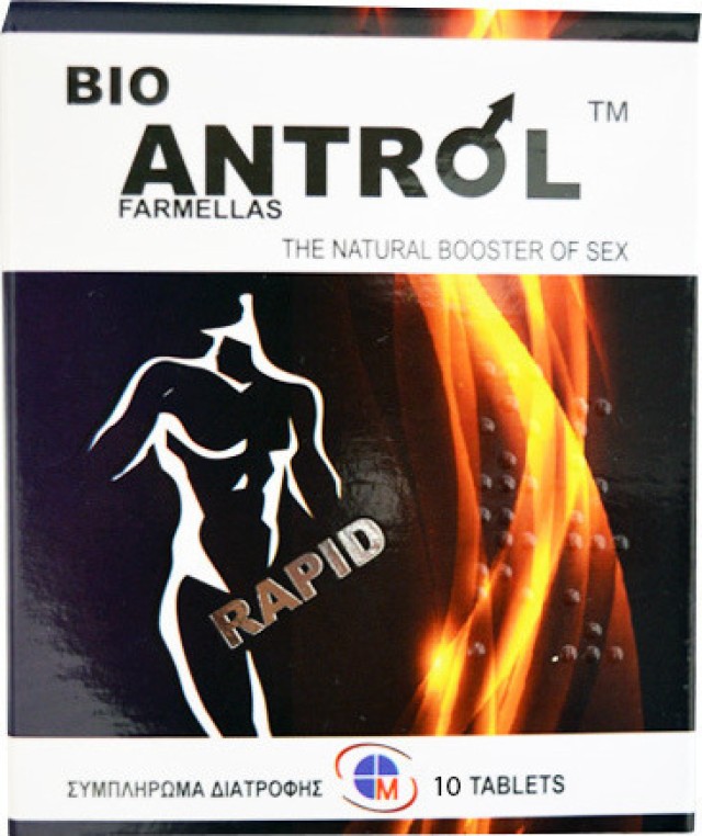 Medichrom Bio Antrol Farmellas Συμπλήρωμα Διατροφής 10 Ταμπλέτες