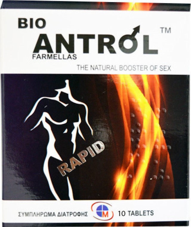 Medichrom Bio Antrol Farmellas Συμπλήρωμα Διατροφής 10 Ταμπλέτες Medichrom Bio Antrol Farmellas Συμπλήρωμα Διατροφής 10 Ταμπλέτες
