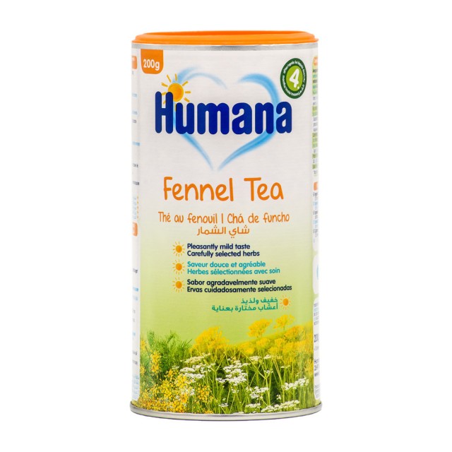 Humana Fennel Tea Ρόφημα Τσαγιού με Μάραθο για Μωρά 4m+ Βοηθά την Πέψη 200gr