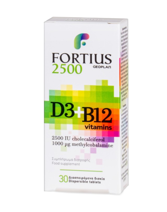 Geoplan Nutraceuticals Fortius Vitamins D3 & B12 2500iu Συμπλήρωμα Δια &hellip;