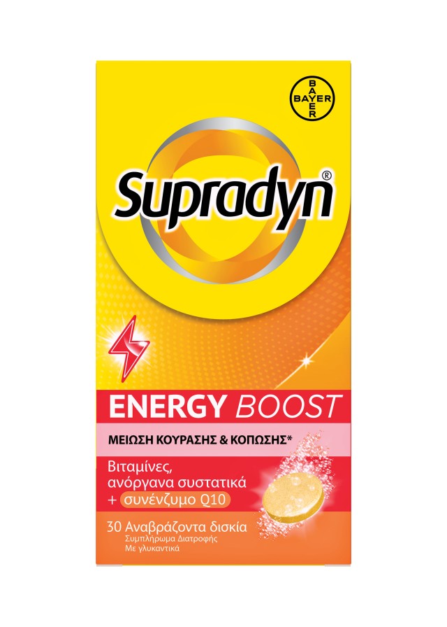 Bayer Supradyn Energy Boost για την Μείωση της Κούρασης με Γεύση Πορτοκάλι 30 Αναβράζοντα Δισκία