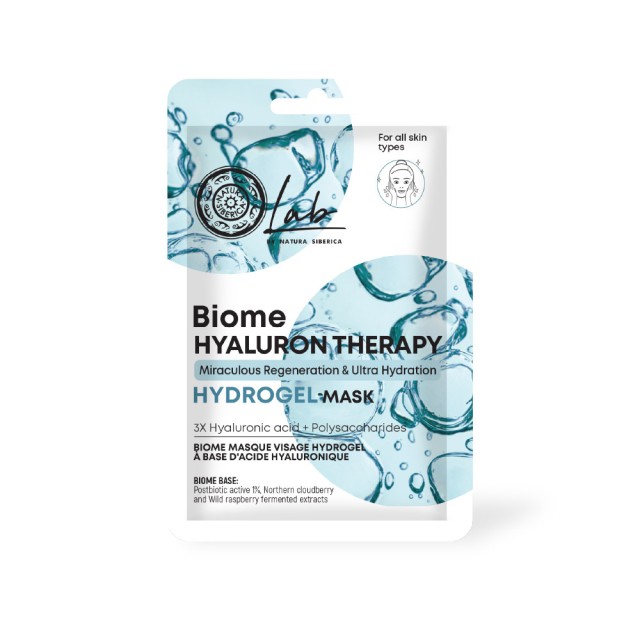 Natura Siberica Biome Hyaluron Therapy Hydrogel Mask Μάσκα Προσώπου Αν &hellip;
