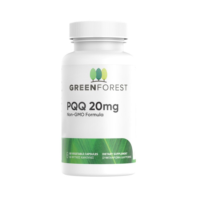 Green Forest PQQ 20mg Φόρμουλα για την Μνήμη & την Συγκέντρωση 60 Φυτι &hellip;