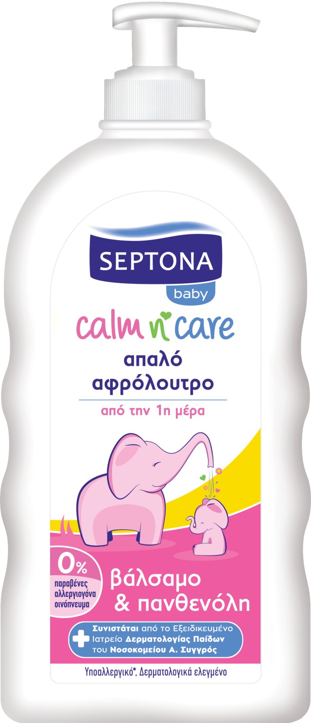 Septona Baby Calm & Care Βρεφικό Αφρόλουτρο με Βάλσαμο και Πανθενόλη με Άρωμα Πούδρας 500ml με Αντλία
