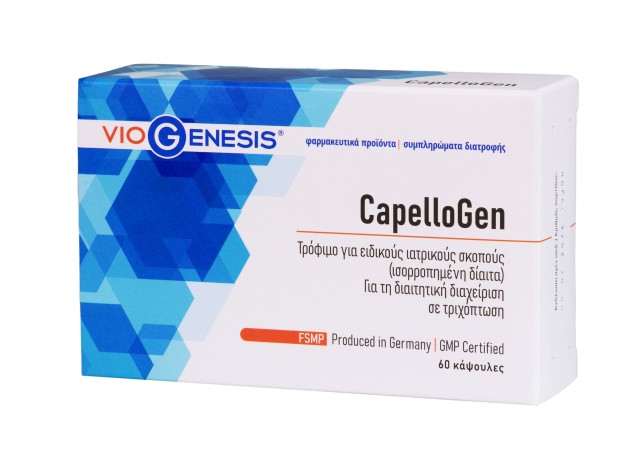 VioGenesis CapelloGen Συμπλήρωμα Διατροφής για τη Διαιτητική Διαχείριση σε Περιπτώσεις Τριχόπτωσης 60 Κάψουλες