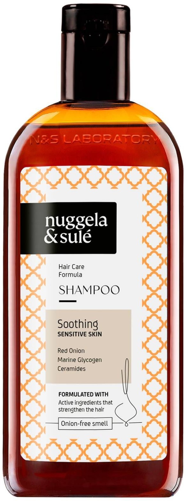 Nuggela & Sulé Shampoo Soothing Sensitive Skin Καταπραϋντικό Σαμπουάν … Nuggela & Sulé Shampoo Soothing Sensitive Skin Καταπραϋντικό Σαμπουάν …