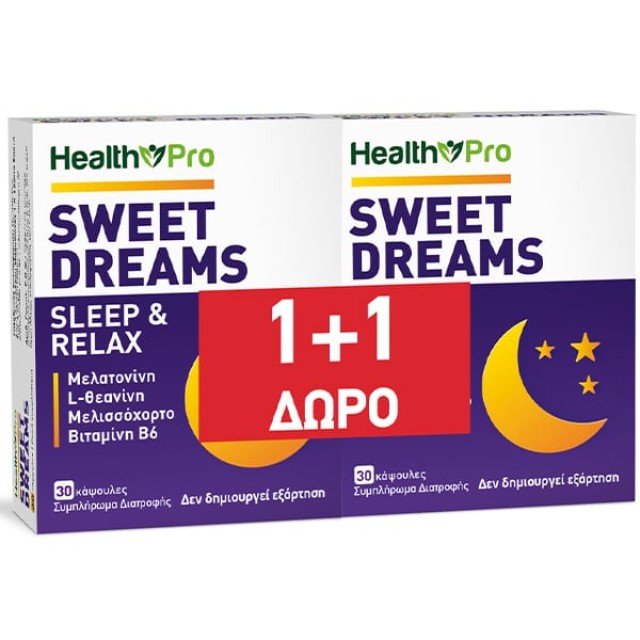 Health Pro PROMO Sweet Dreams Sleep & Relax για την Μείωση του Χρόνου … Health Pro PROMO Sweet Dreams Sleep & Relax για την Μείωση του Χρόνου …