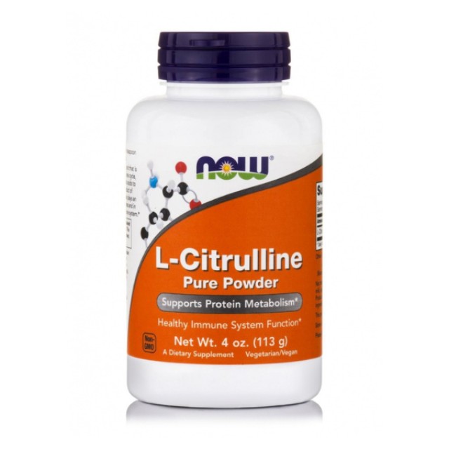Now Foods L-citrulline Pure Powder Συμπλήρωμα Διατροφής Διατηρεί Υγιή &hellip;