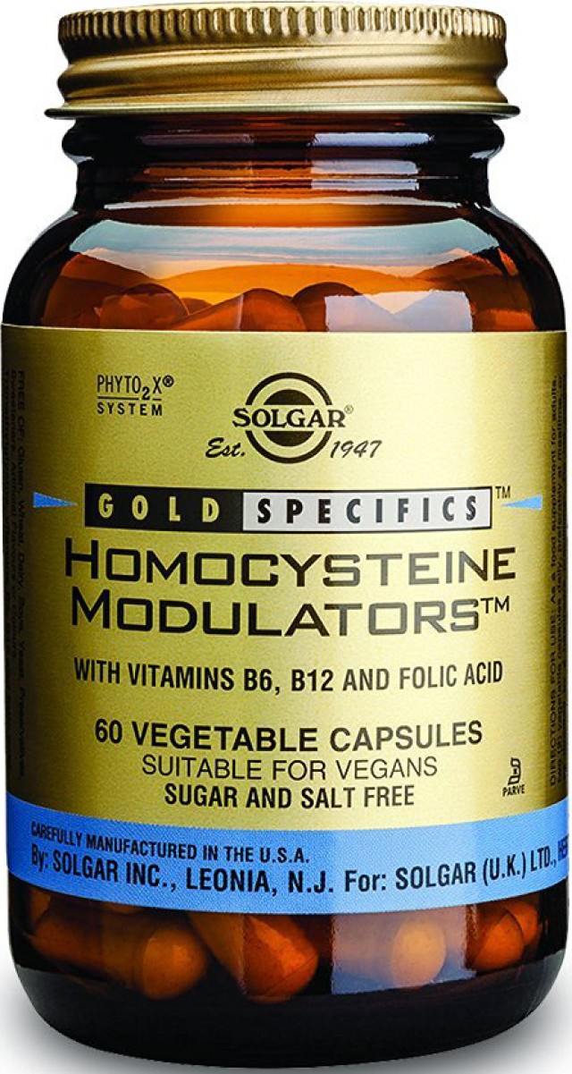 Solgar Homocysteine Modulators Συμπλήρωμα Διατροφής Για Την Καρδιά 60 …