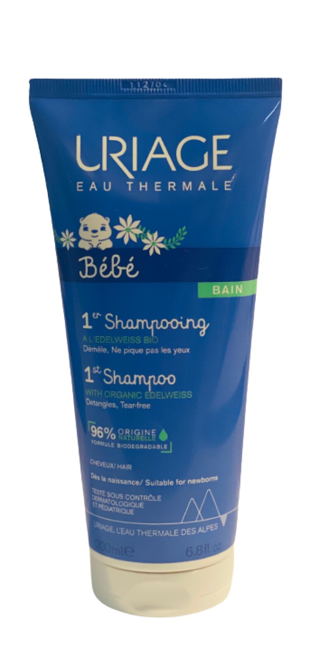 Uriage Bebe 1st Shampoo Βρεφικό Σαμπουάν, 200ml