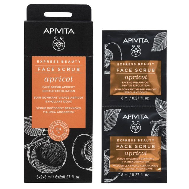 Apivita Express Beauty Apricot Scrub Προσώπου με Βερύκοκο για Ήπια &hellip;