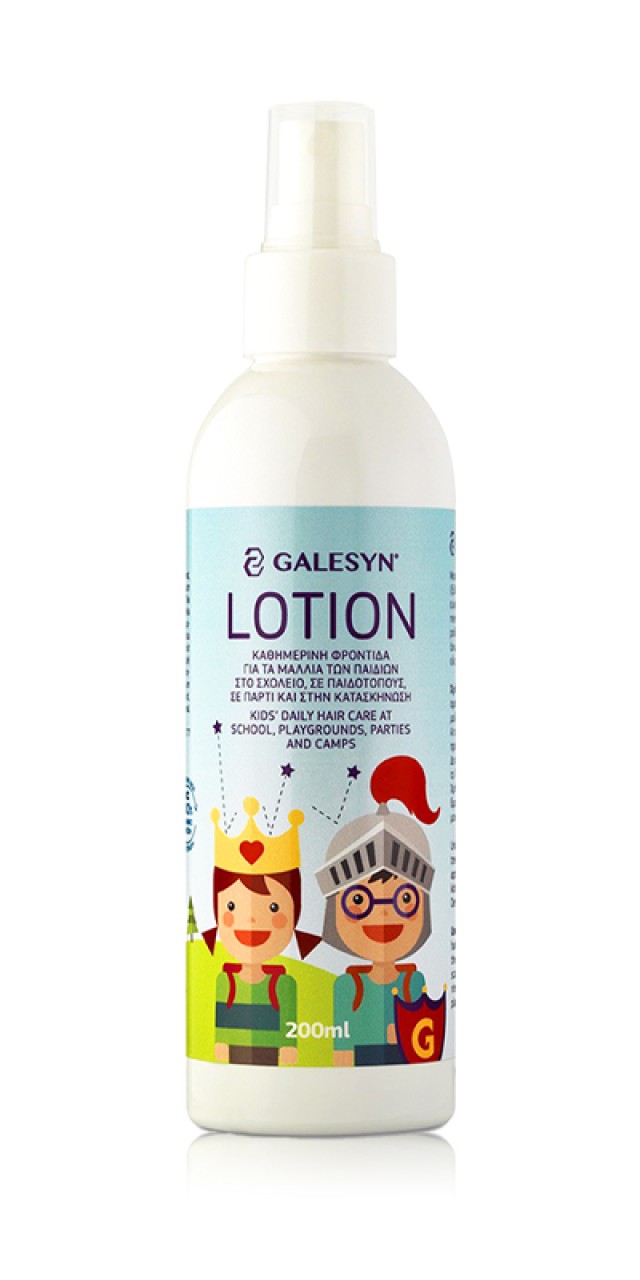 Galesyn Παιδική Lotion σε Μορφή Spray Κατά των Φθειρών για Παιδιά άνω των 3 Ετών 200ml