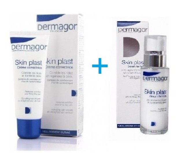 Dermagor PROMO Skin Plast Serum Αντιρυτιδικός Ορός Προσώπου 30ml - ΔΩΡ …