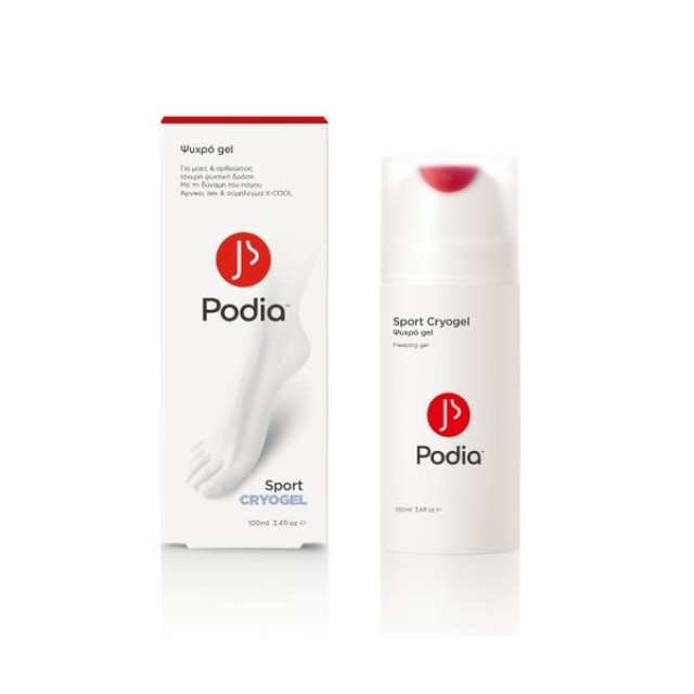 Podia Sport Ψυχρό Cryogel Κατά Των Ενοχλήσεων Σε Μύες - Αρθρώσεις 100m &hellip;