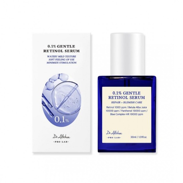 Dr. Althea 0.1% Gentle Retinol Serum Αντιρυτιδικός-Αντιγηραντικός  Ορό &hellip;