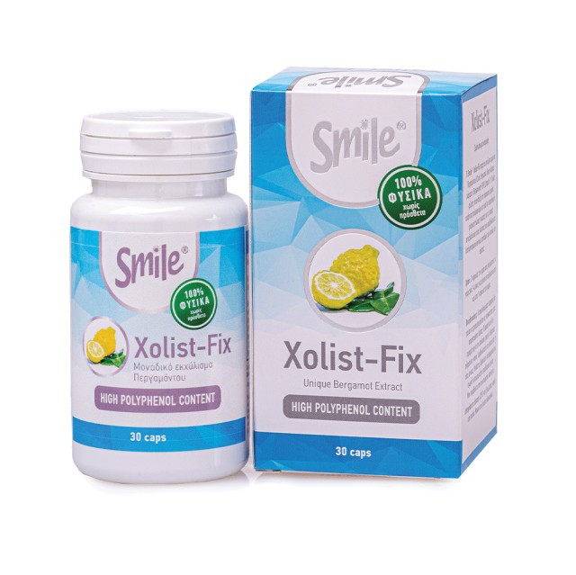 AM Health Smile Xolist-Fix Εκχύλισμα Περγαμόντου με Αντιοξειδωτικές Ιδιότητες 30 Κάψουλες