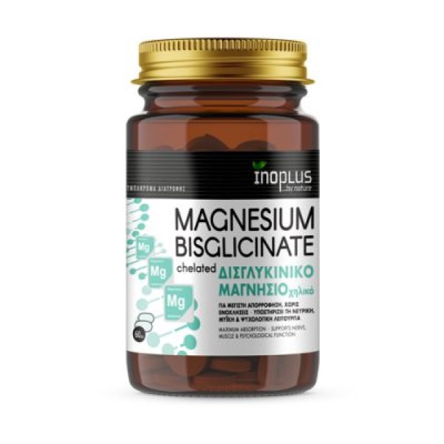Inoplus Magnesium Bisglicinate Δισγλυκινικό Χηλικό Μαγνήσιο Υψηλής Απο &hellip;